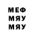 MDMA VHQ Denis Efanov