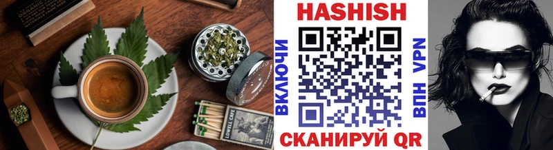 кракен зеркало  Мелеуз  Печенье с ТГК конопля 