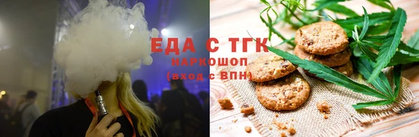 метадон Майский