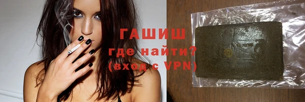спиды Медвежьегорск