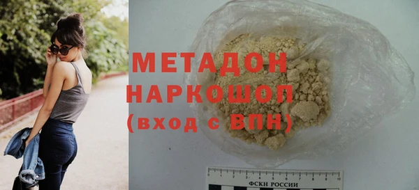 соль курить ск Крымск