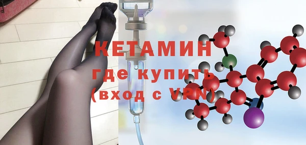 гашишное масло Магас