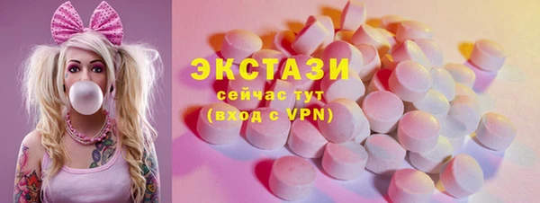 соль курить ск Лиски