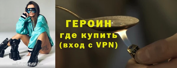 спиды Медвежьегорск