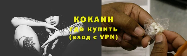 метадон Майский