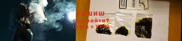 метадон Майский