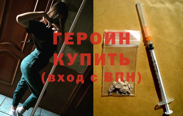 спиды Медвежьегорск