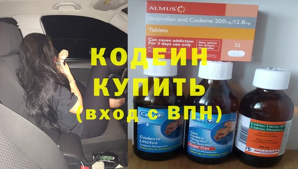 спиды Медвежьегорск