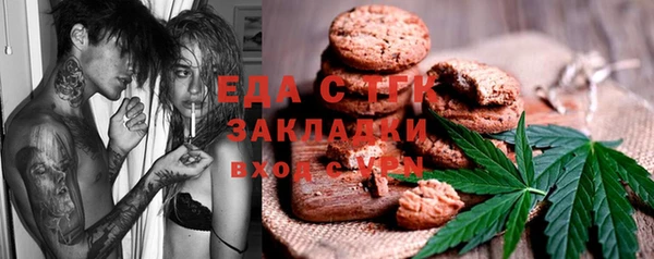 спиды Медвежьегорск