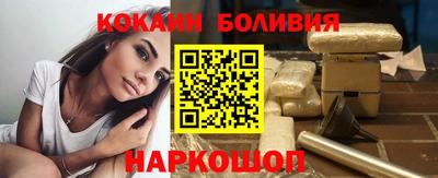 альфа пвп VHQ Северобайкальск