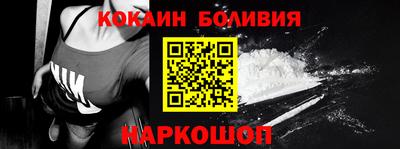 мет Свободный