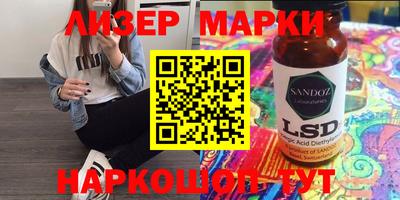кокс Славгород