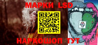 мет Свободный