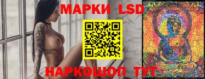 альфа пвп VHQ Северобайкальск