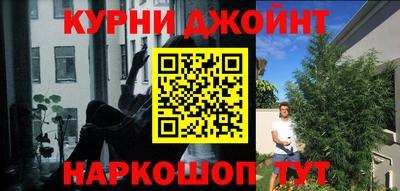 винт Севастополь
