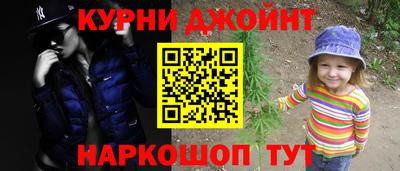 мет Свободный