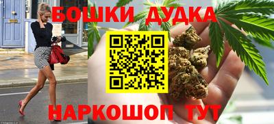 мет Свободный