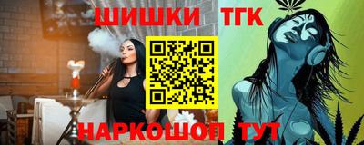 альфа пвп VHQ Северобайкальск