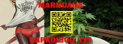 мет Свободный