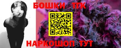 мет Свободный