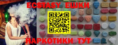 мет Свободный