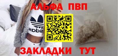 кокс Славгород