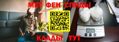 винт Севастополь