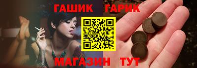 мет Свободный