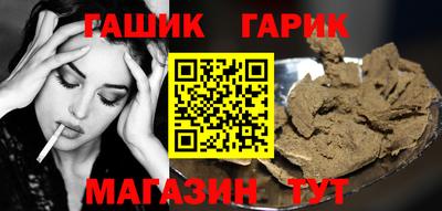 мет Свободный