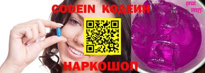 мет Свободный